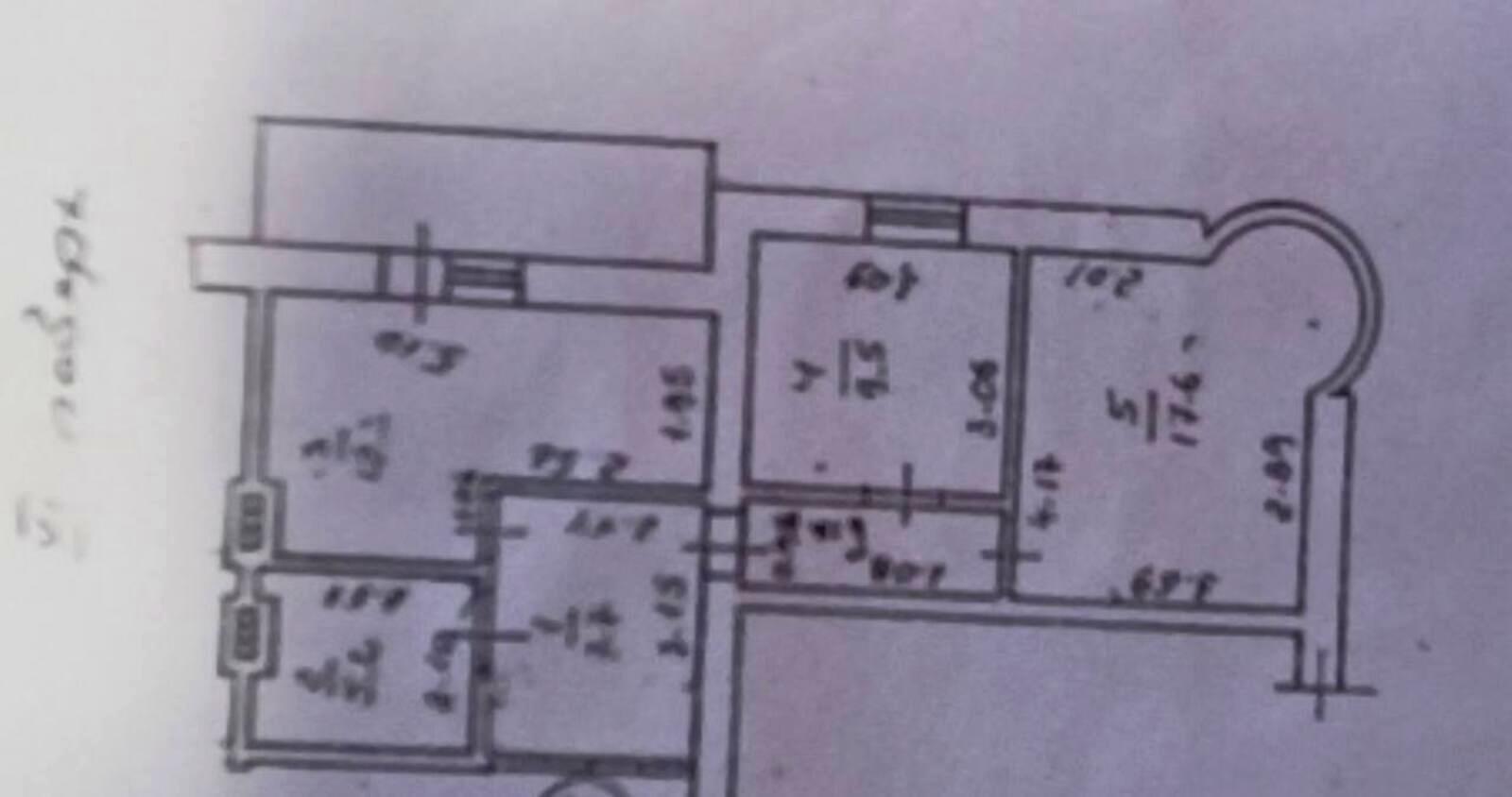 2-комнатная квартира по адресу ул. Балковская (площадь 58 м²) - Atlanta.ua - фото 14