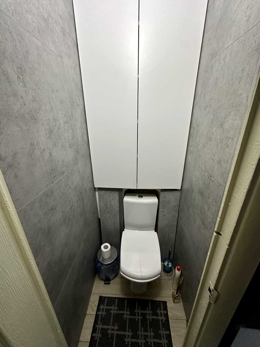 1848034041180571