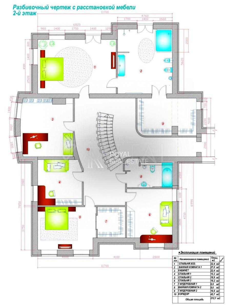 Будинок за адресою (площа 1004 м²) - Atlanta.ua - фото 53