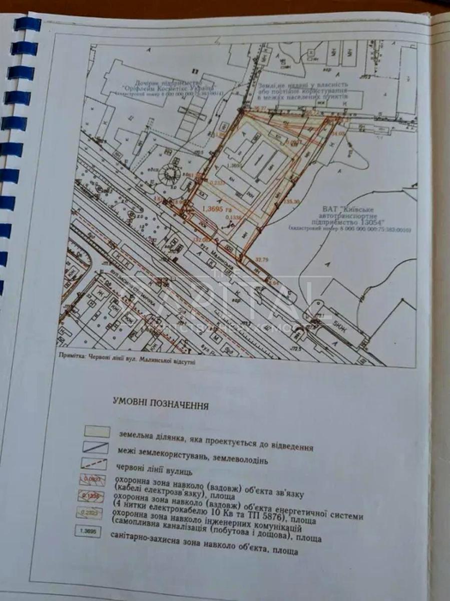 Комерційна нерухомість за адресою вул. Осіння (площа 4300 м²) - Atlanta.ua - фото 11