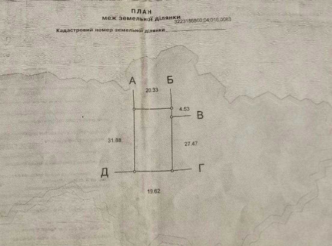 1848124521955159