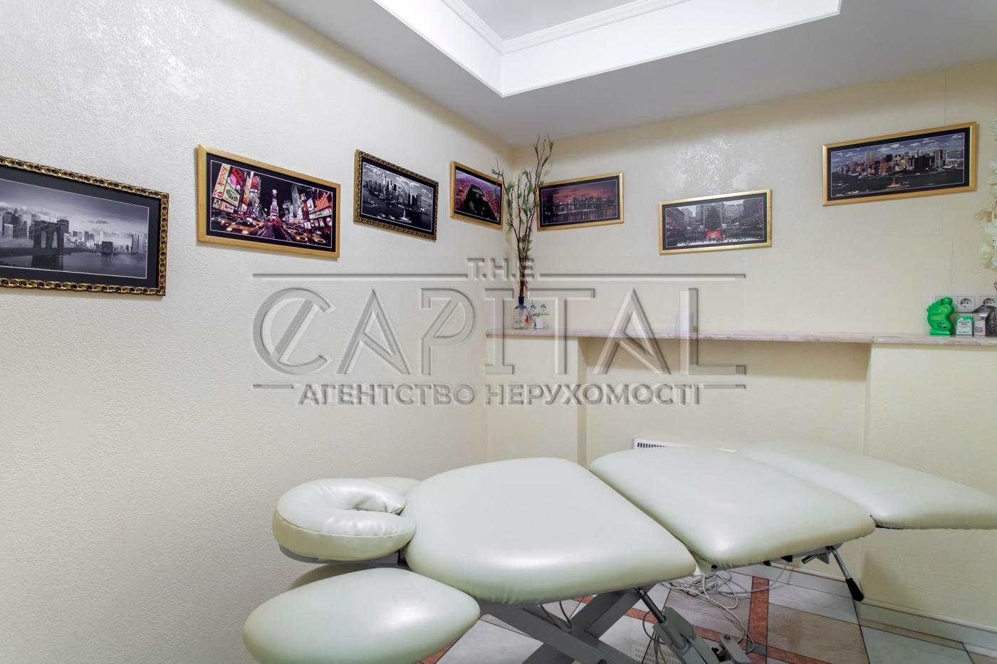 Объект снят с продажи - Atlanta.ua - фото 18