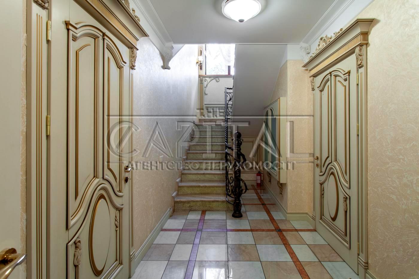 Объект снят с продажи - Atlanta.ua - фото 24