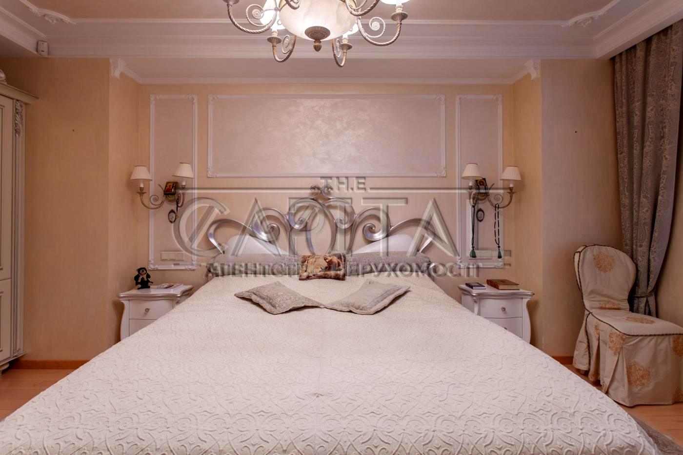 Объект снят с продажи - Atlanta.ua - фото 39