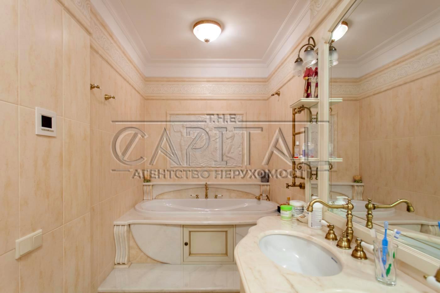 Объект снят с продажи - Atlanta.ua - фото 40