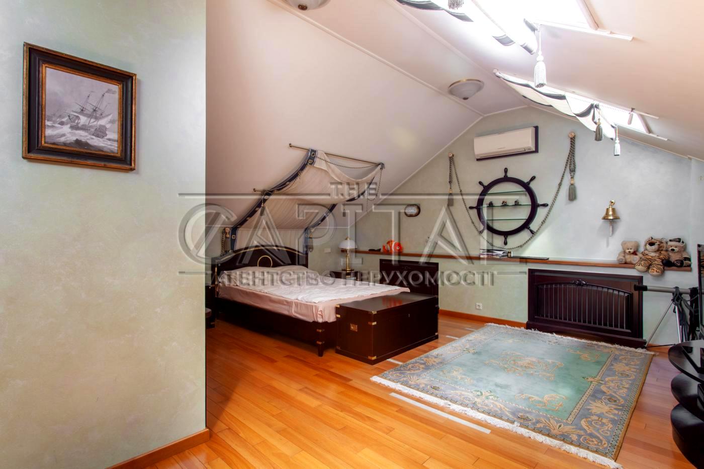 Объект снят с продажи - Atlanta.ua - фото 53