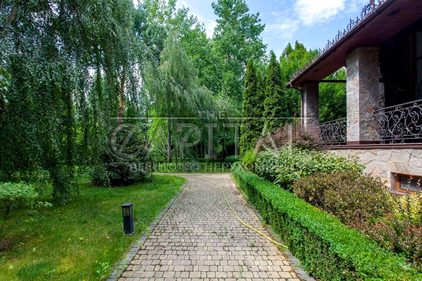 Объект снят с продажи - Atlanta.ua - фото 11