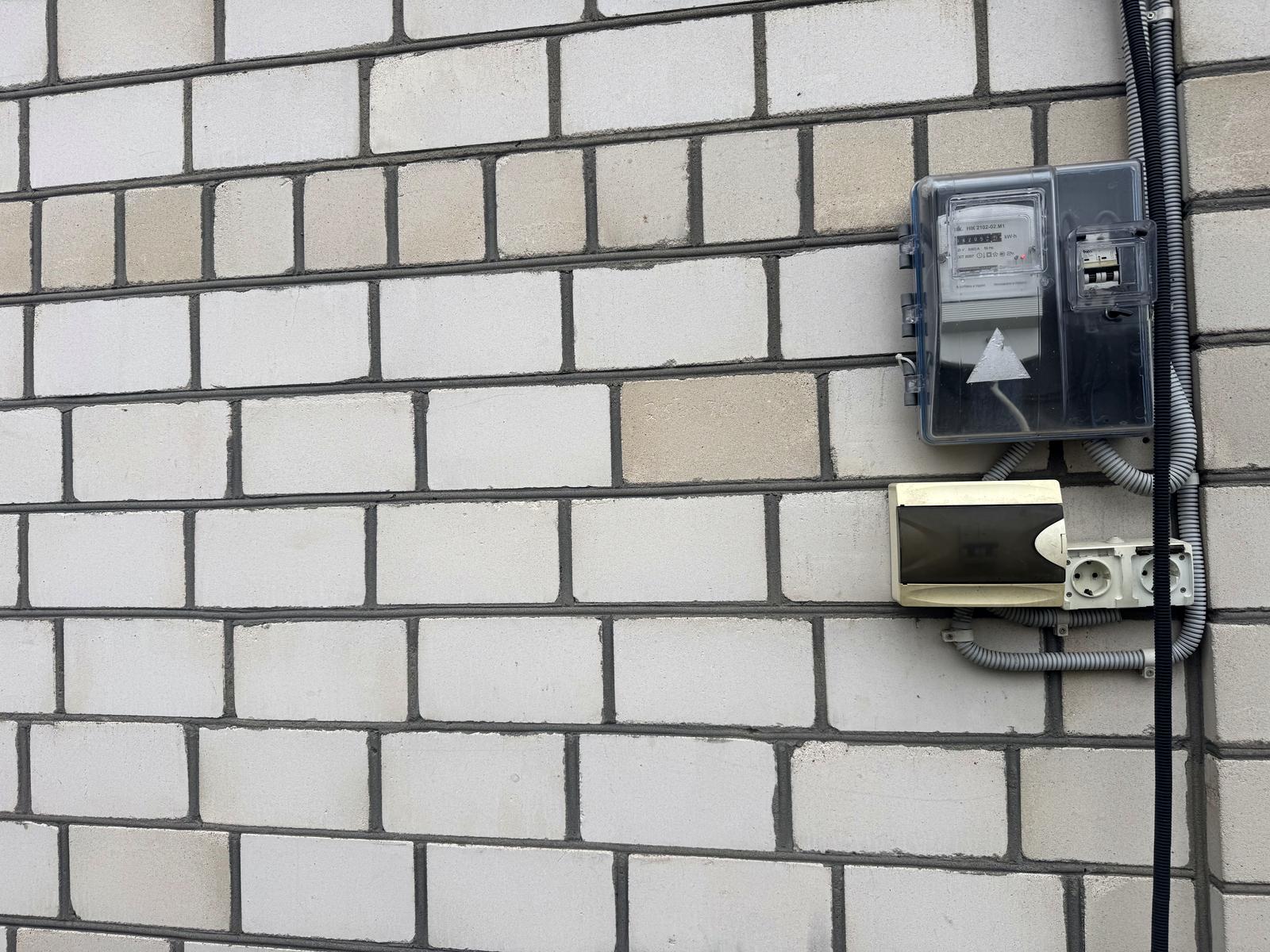 Дом по адресу ул. 2-й Днепровский проезд (площадь 50 м²) - Atlanta.ua - фото 7