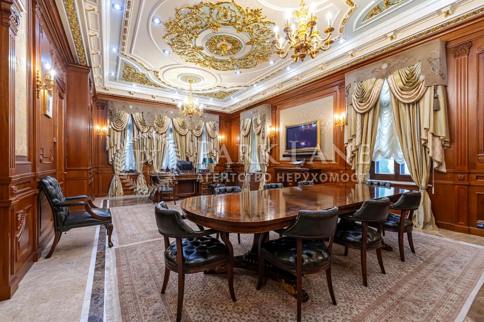 House by the address st. Ul Zlatoustovskaya (area 1342 m²) - Atlanta.ua - photo 2