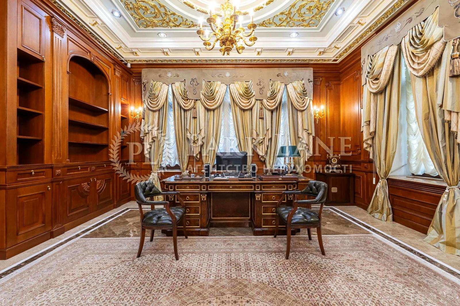 House by the address st. Ul Zlatoustovskaya (area 1342 m²) - Atlanta.ua - photo 4