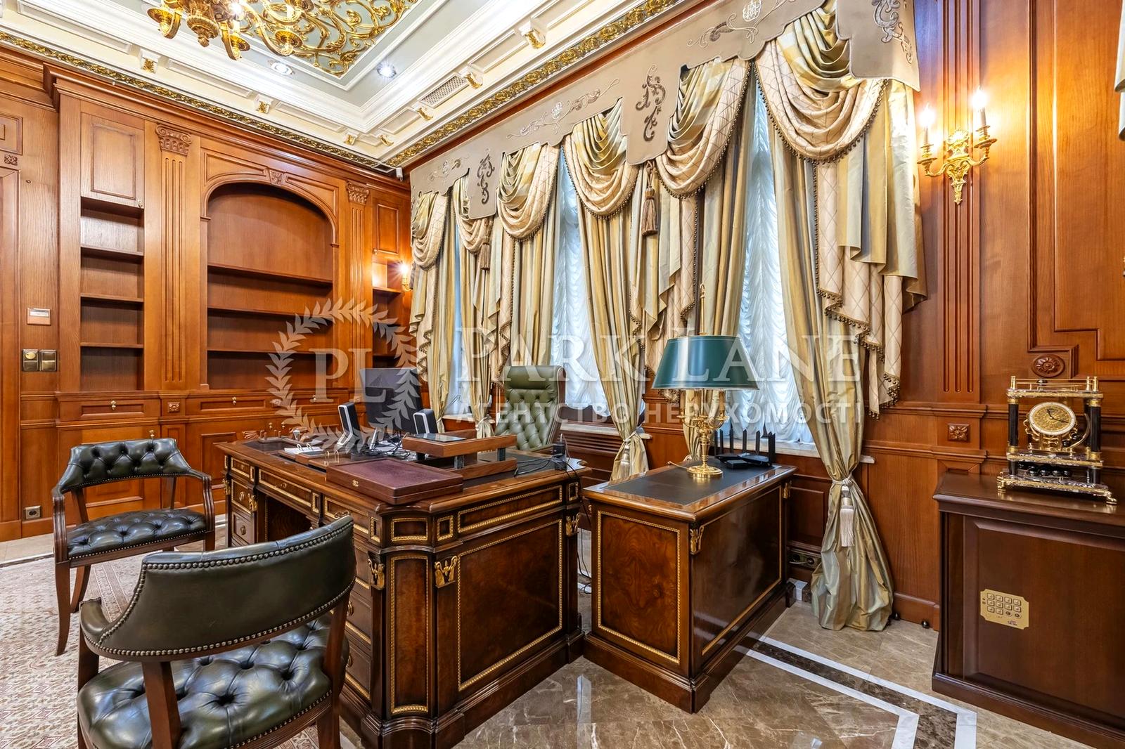 House by the address st. Ul Zlatoustovskaya (area 1342 m²) - Atlanta.ua - photo 5