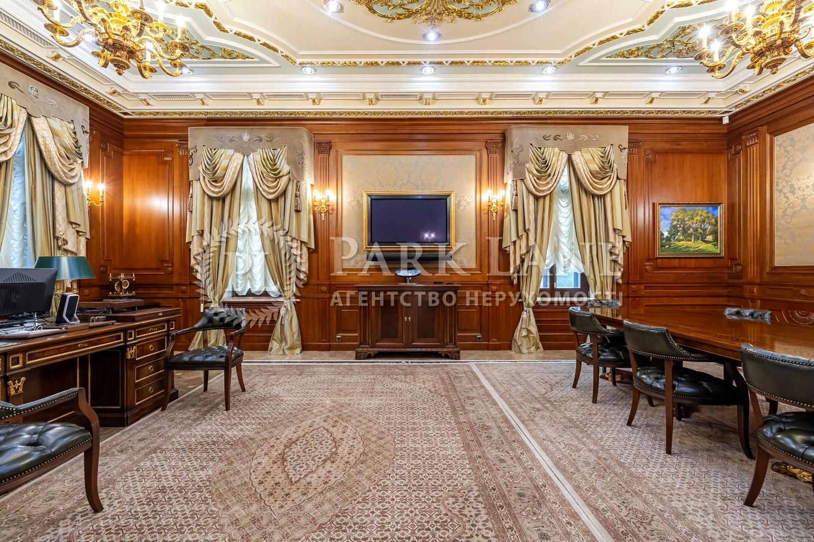 House by the address st. Ul Zlatoustovskaya (area 1342 m²) - Atlanta.ua - photo 6