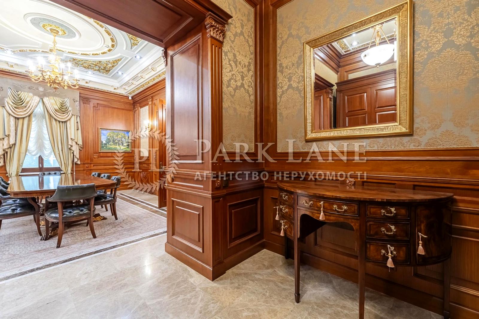 House by the address st. Ul Zlatoustovskaya (area 1342 m²) - Atlanta.ua - photo 9