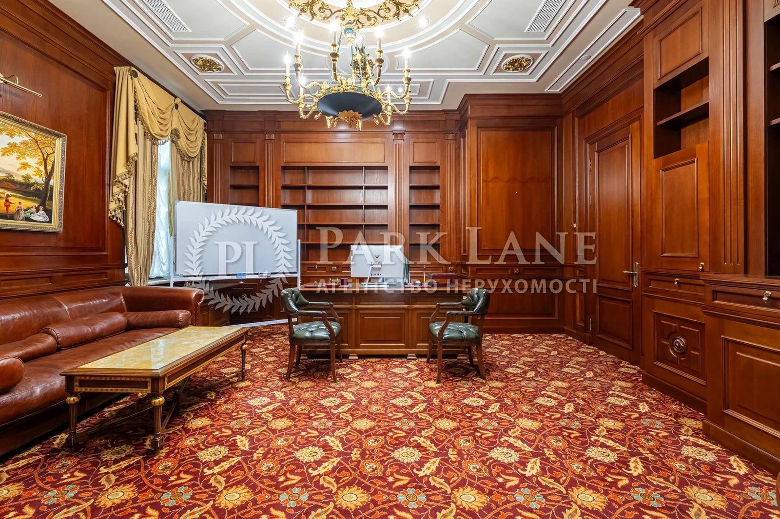 House by the address st. Ul Zlatoustovskaya (area 1342 m²) - Atlanta.ua - photo 10