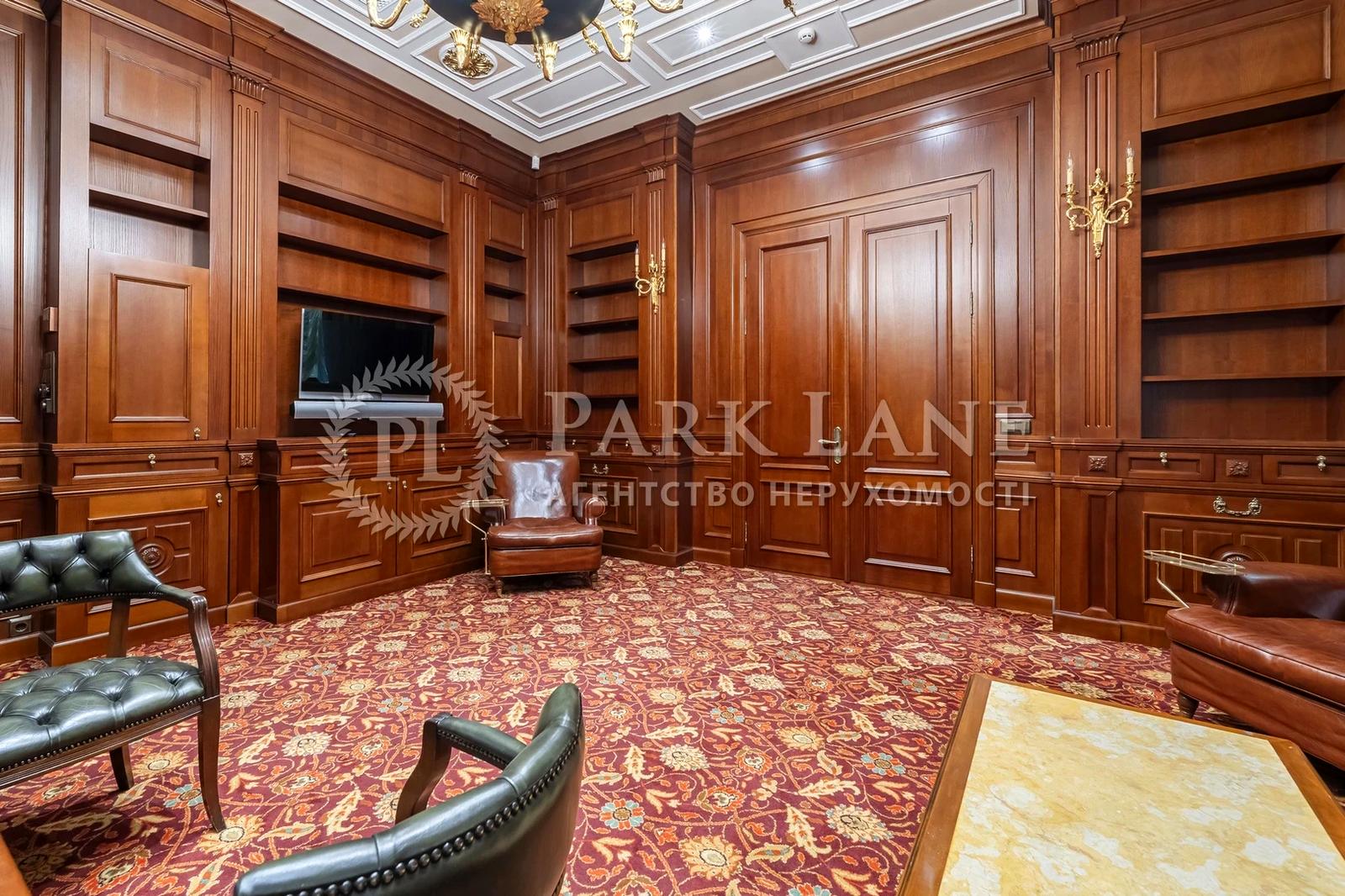 House by the address st. Ul Zlatoustovskaya (area 1342 m²) - Atlanta.ua - photo 11