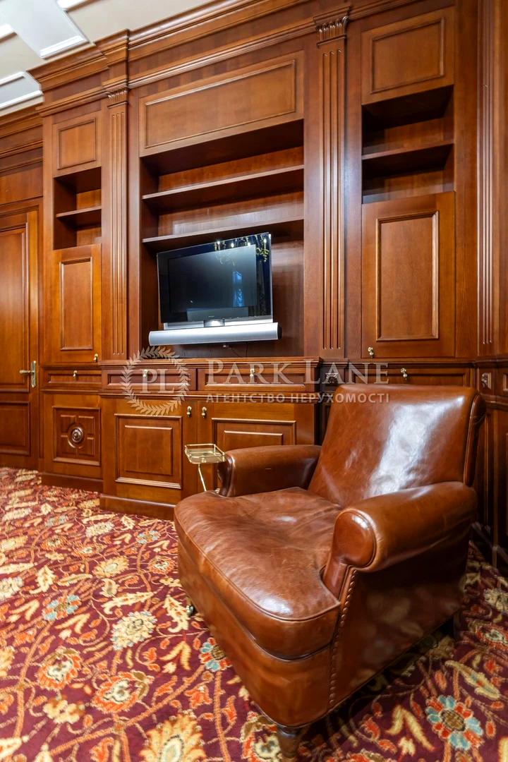 House by the address st. Ul Zlatoustovskaya (area 1342 m²) - Atlanta.ua - photo 12