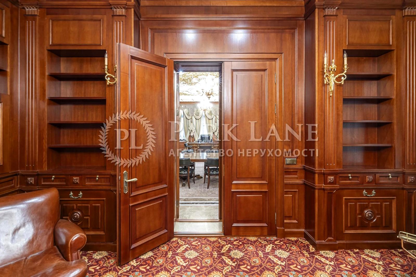 House by the address st. Ul Zlatoustovskaya (area 1342 m²) - Atlanta.ua - photo 14