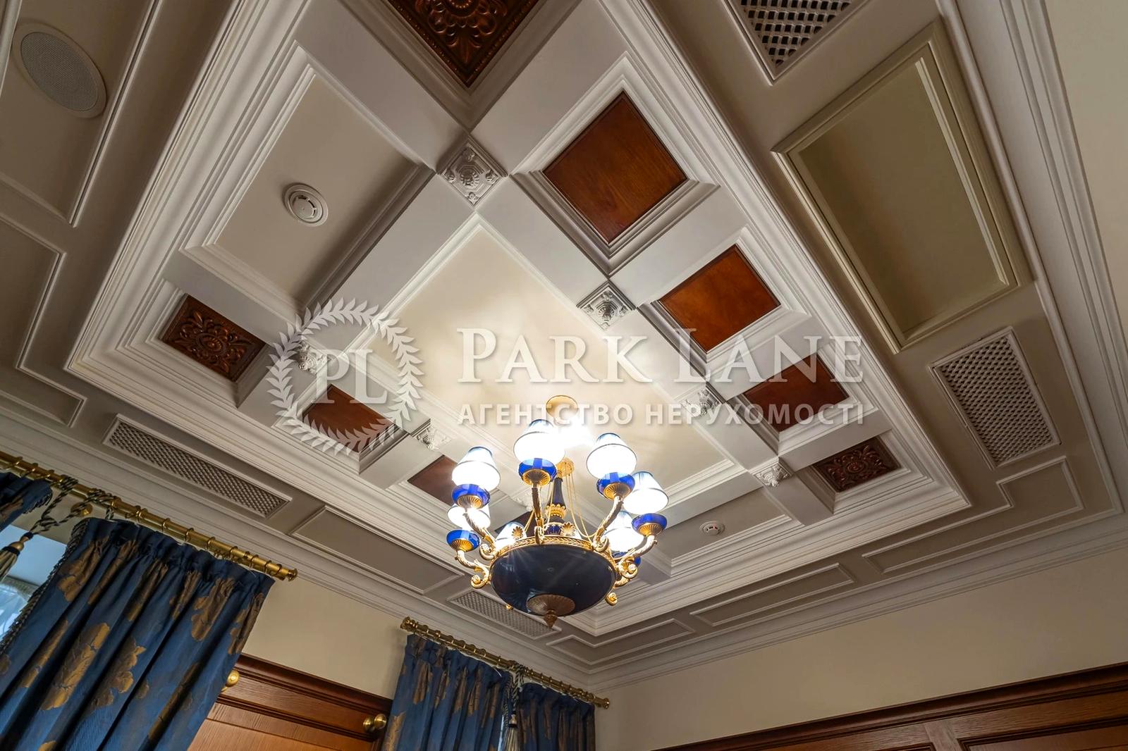 House by the address st. Ul Zlatoustovskaya (area 1342 m²) - Atlanta.ua - photo 17