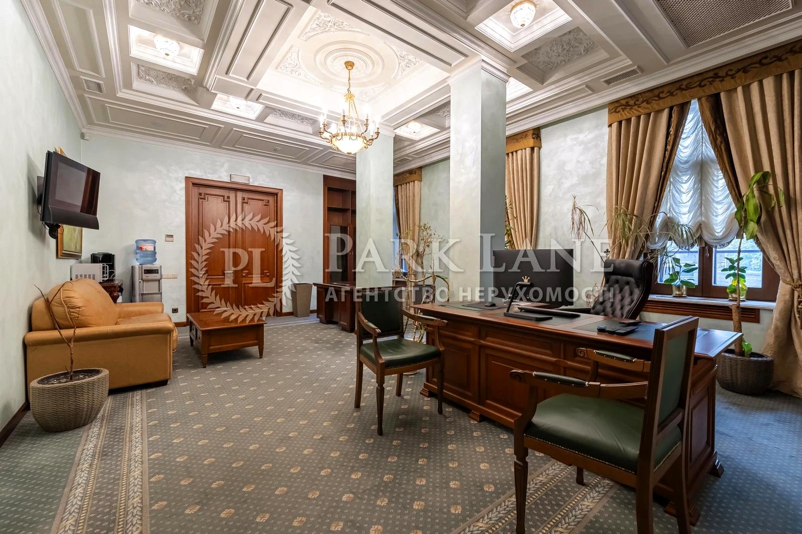 House by the address st. Ul Zlatoustovskaya (area 1342 m²) - Atlanta.ua - photo 16