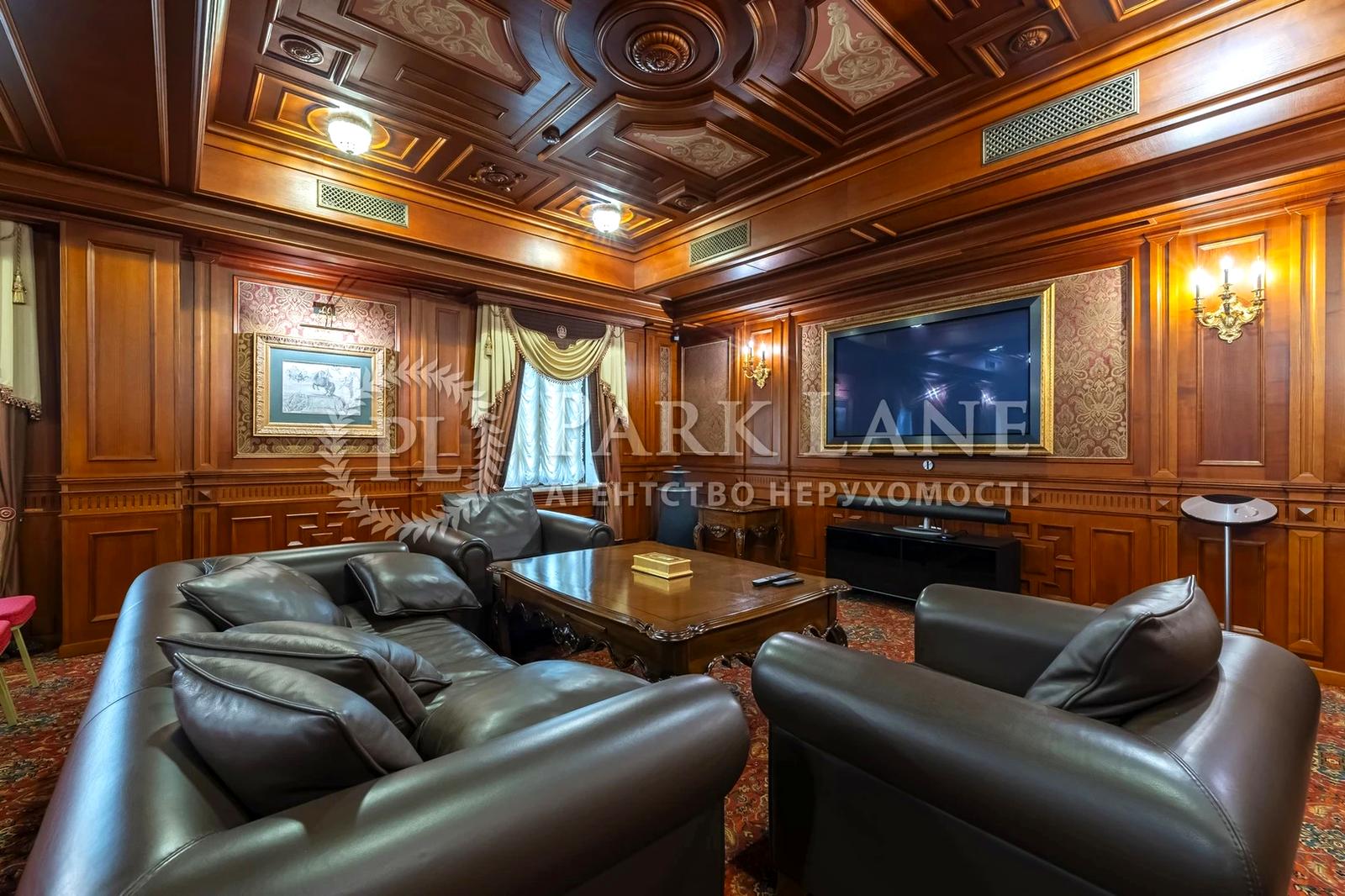 House by the address st. Ul Zlatoustovskaya (area 1342 m²) - Atlanta.ua - photo 19