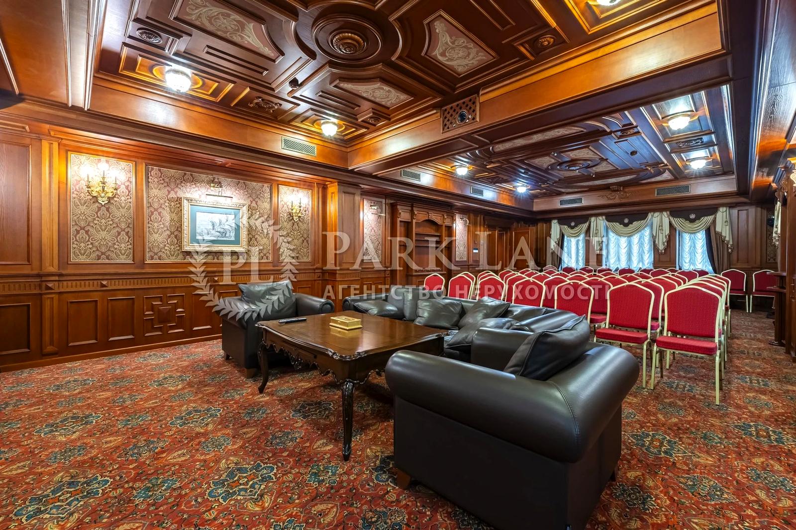 House by the address st. Ul Zlatoustovskaya (area 1342 m²) - Atlanta.ua - photo 18