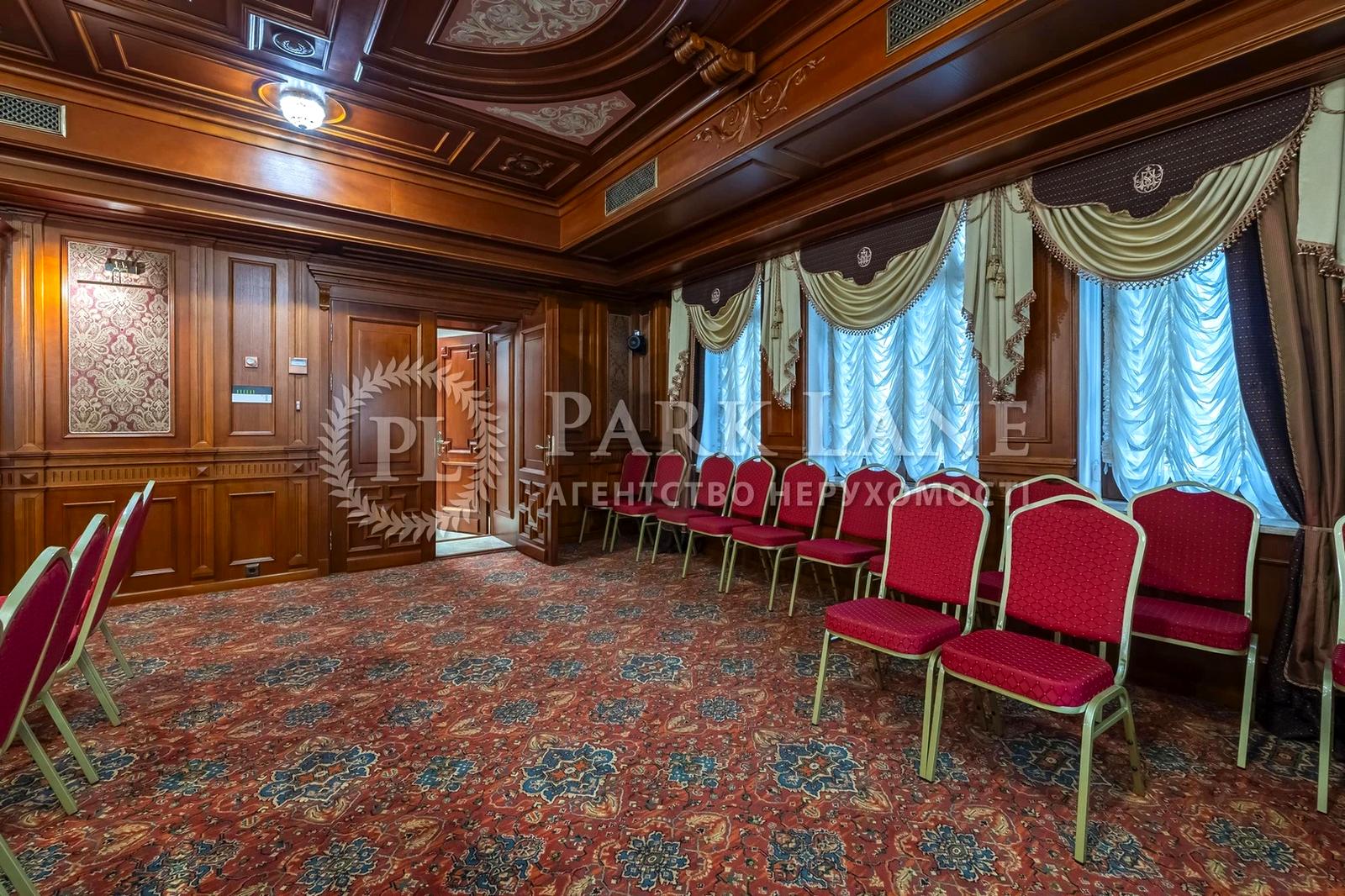 House by the address st. Ul Zlatoustovskaya (area 1342 m²) - Atlanta.ua - photo 20