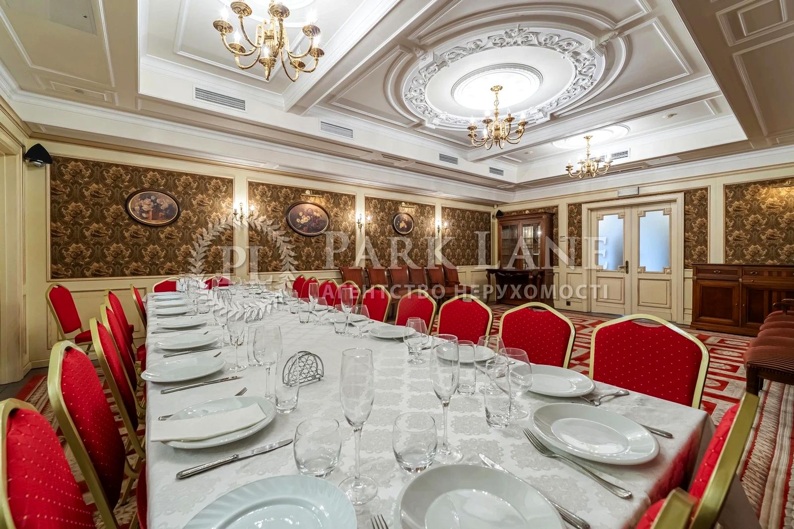 House by the address st. Ul Zlatoustovskaya (area 1342 m²) - Atlanta.ua - photo 21