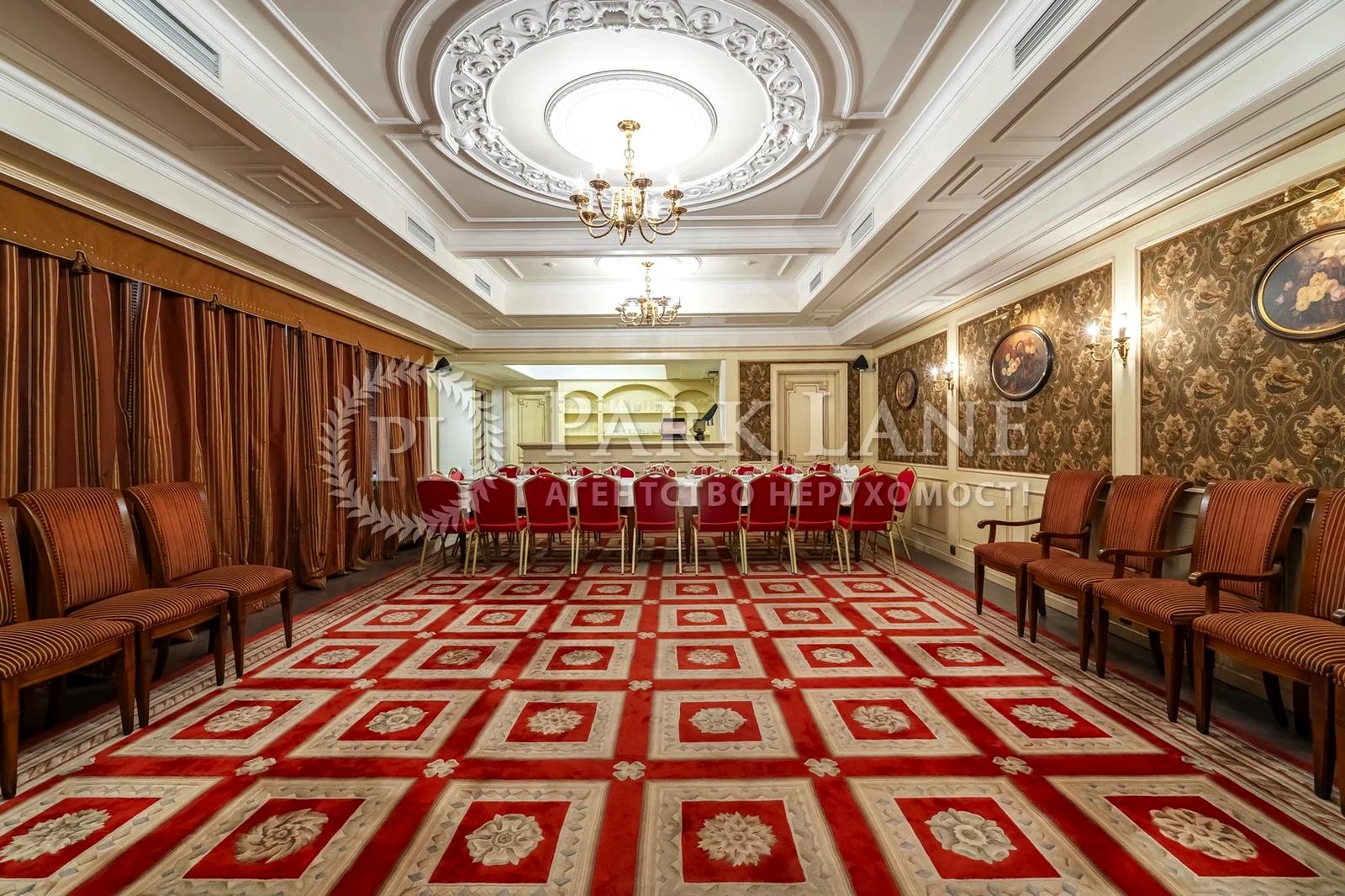 House by the address st. Ul Zlatoustovskaya (area 1342 m²) - Atlanta.ua - photo 23