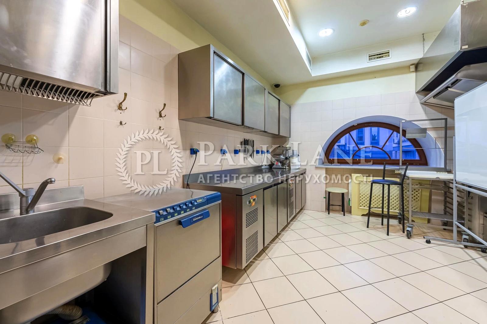 House by the address st. Ul Zlatoustovskaya (area 1342 m²) - Atlanta.ua - photo 24