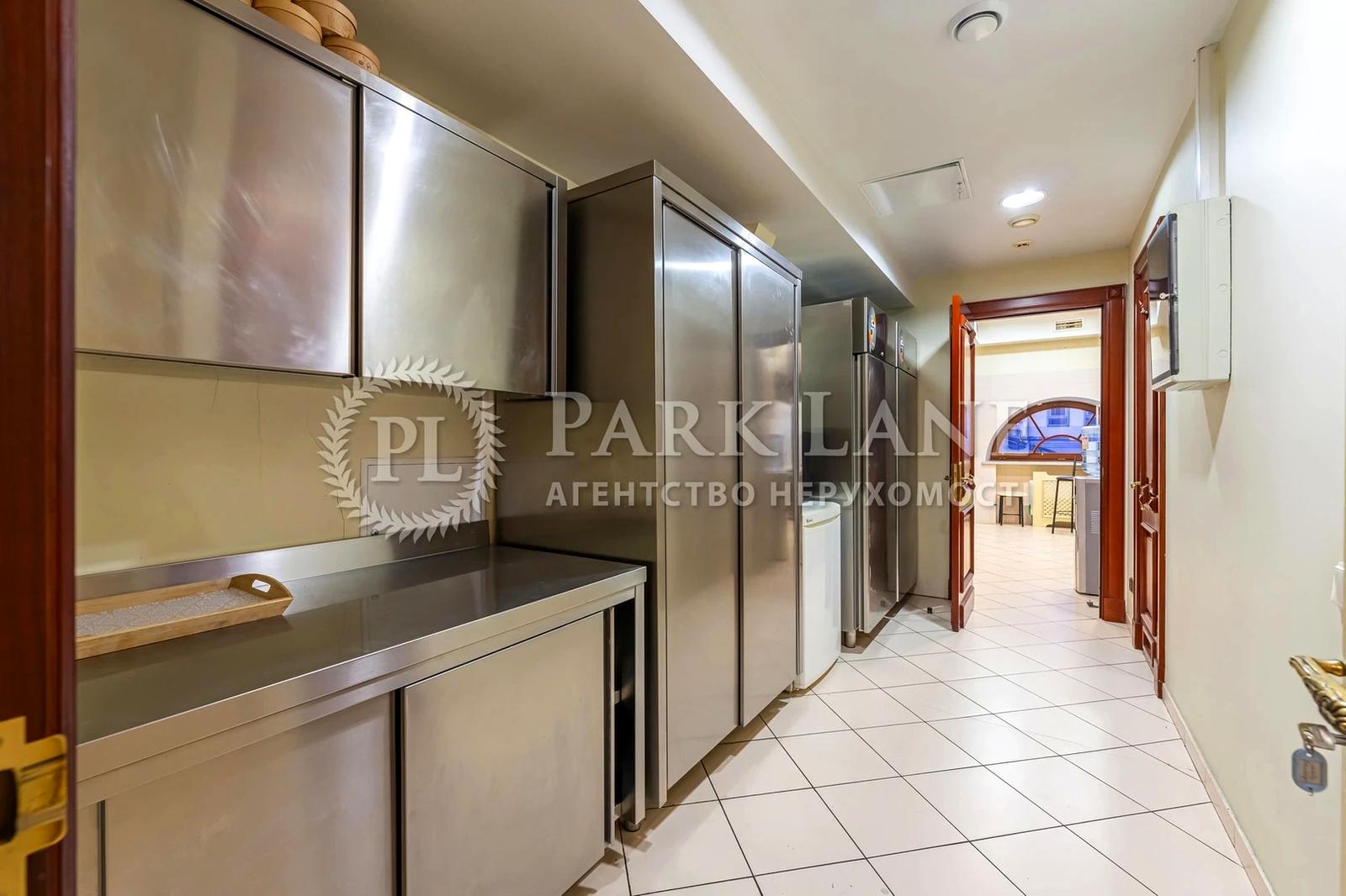 House by the address st. Ul Zlatoustovskaya (area 1342 m²) - Atlanta.ua - photo 25