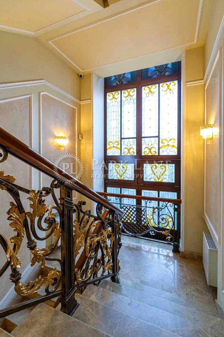 House by the address st. Ul Zlatoustovskaya (area 1342 m²) - Atlanta.ua - photo 29