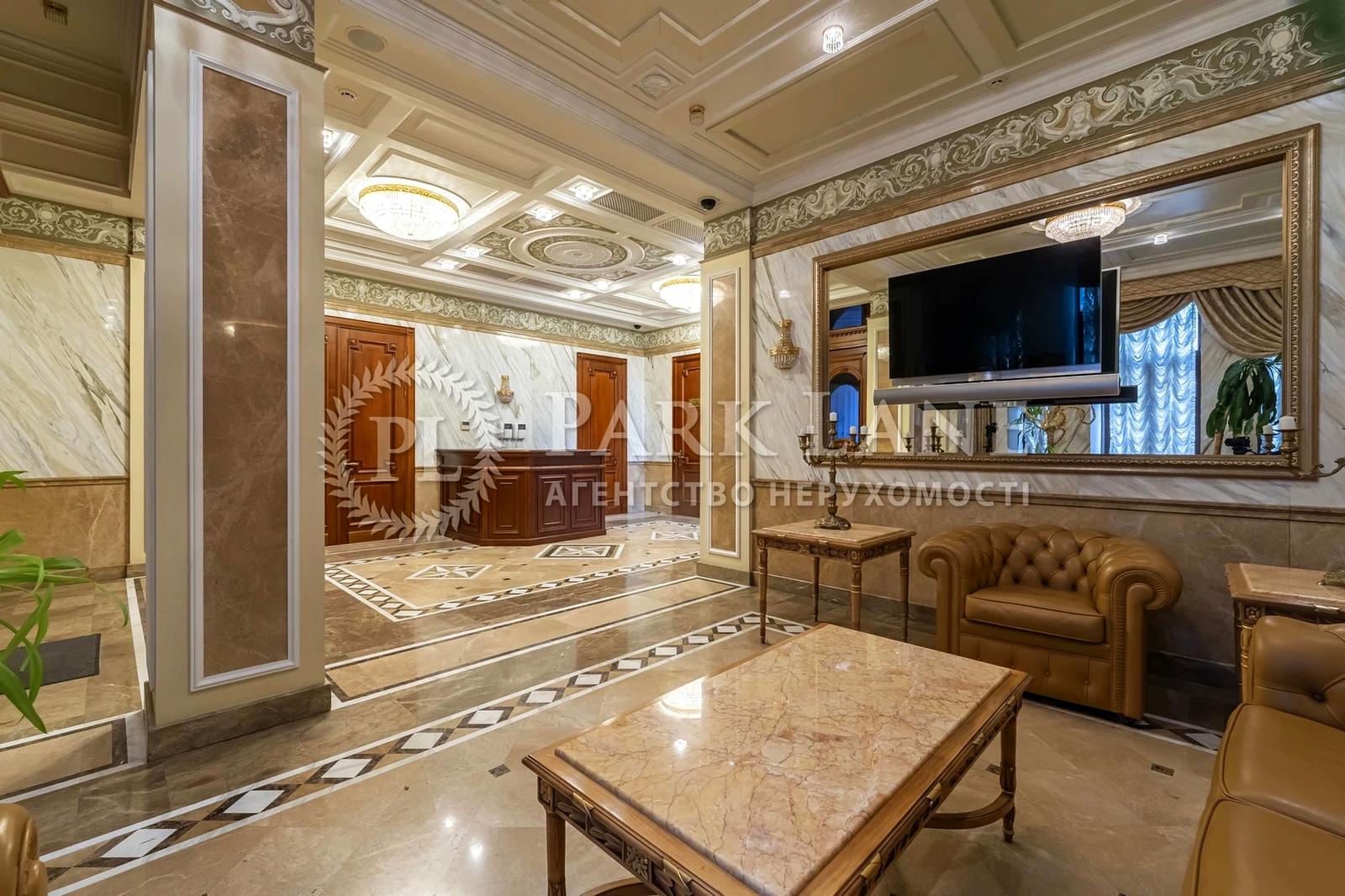 House by the address st. Ul Zlatoustovskaya (area 1342 m²) - Atlanta.ua - photo 31