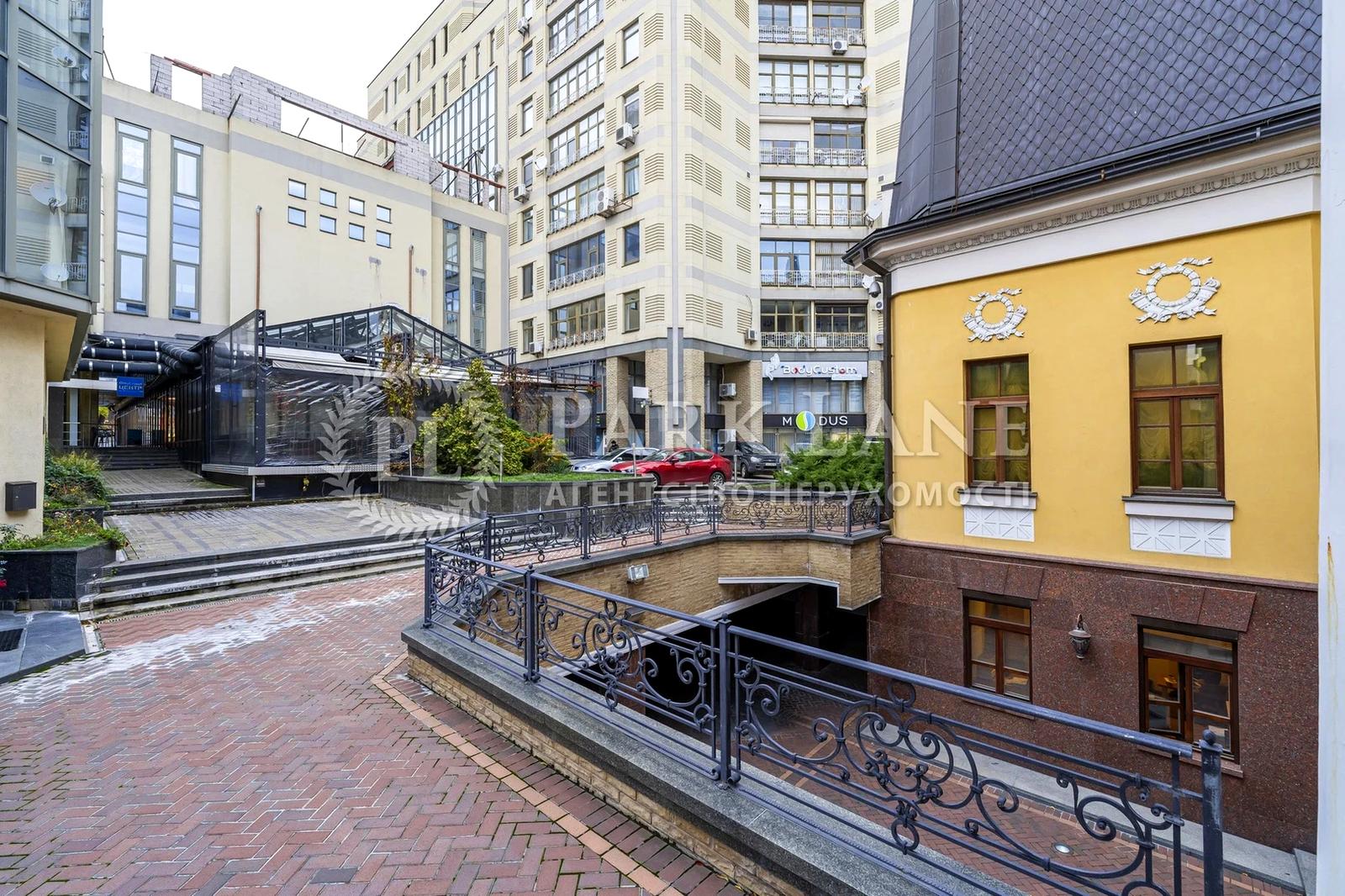 House by the address st. Ul Zlatoustovskaya (area 1342 m²) - Atlanta.ua - photo 34