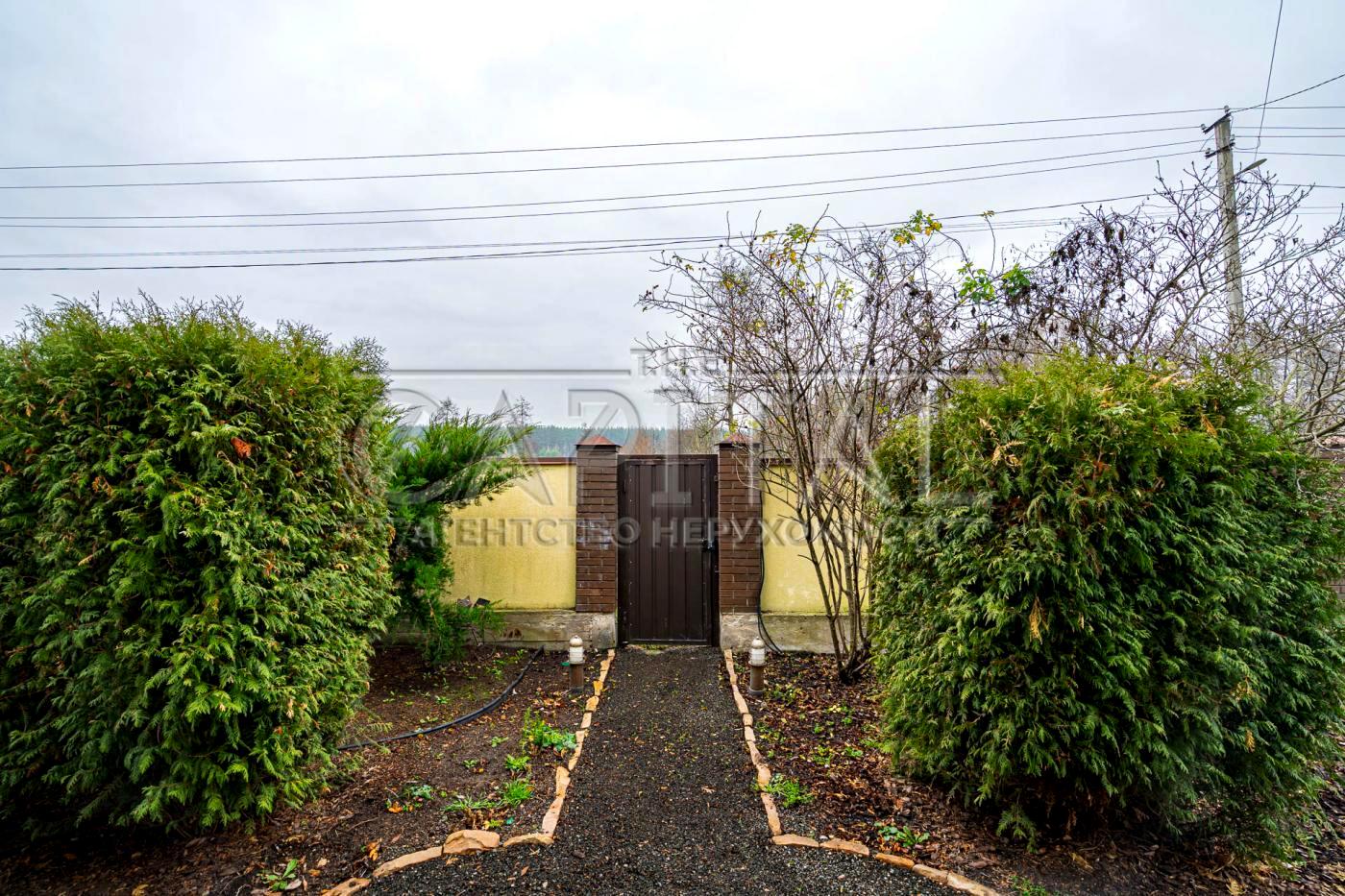 Будинок за адресою (площа 130 м²) - Atlanta.ua - фото 5