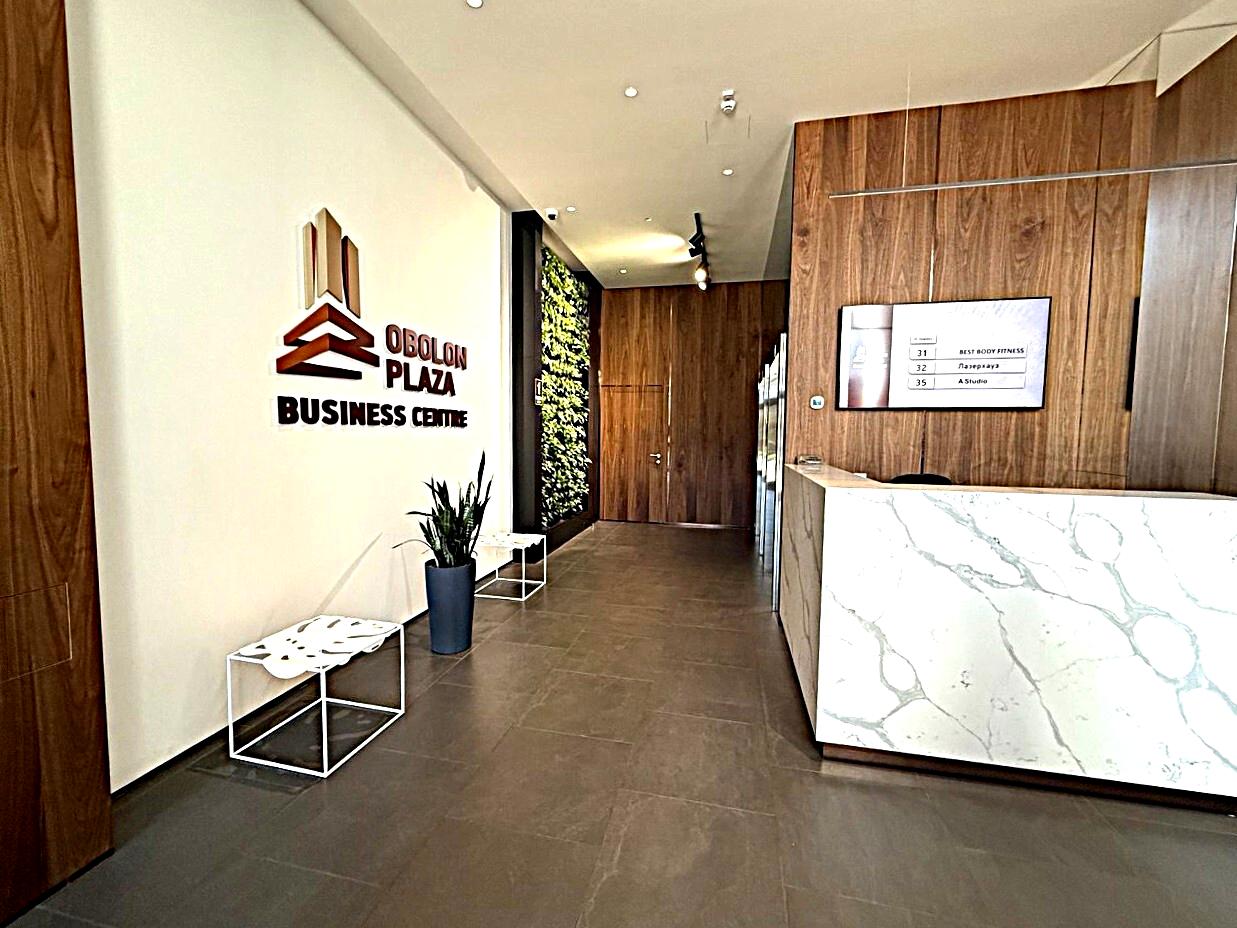 Коммерческая недвижимость по адресу Оболонский просп. (площадь 604,4 м²) - Atlanta.ua - фото 7