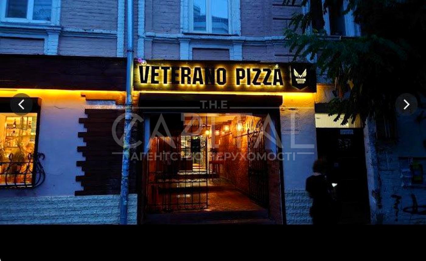 Commercial real estate at st. Pl Sofievskaya (area 273 m²) - Atlanta.ua - photo 12