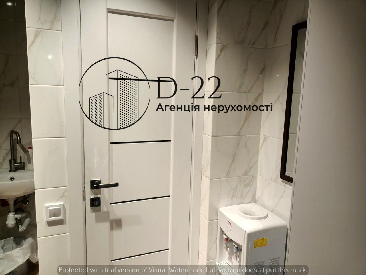 1848413522489672