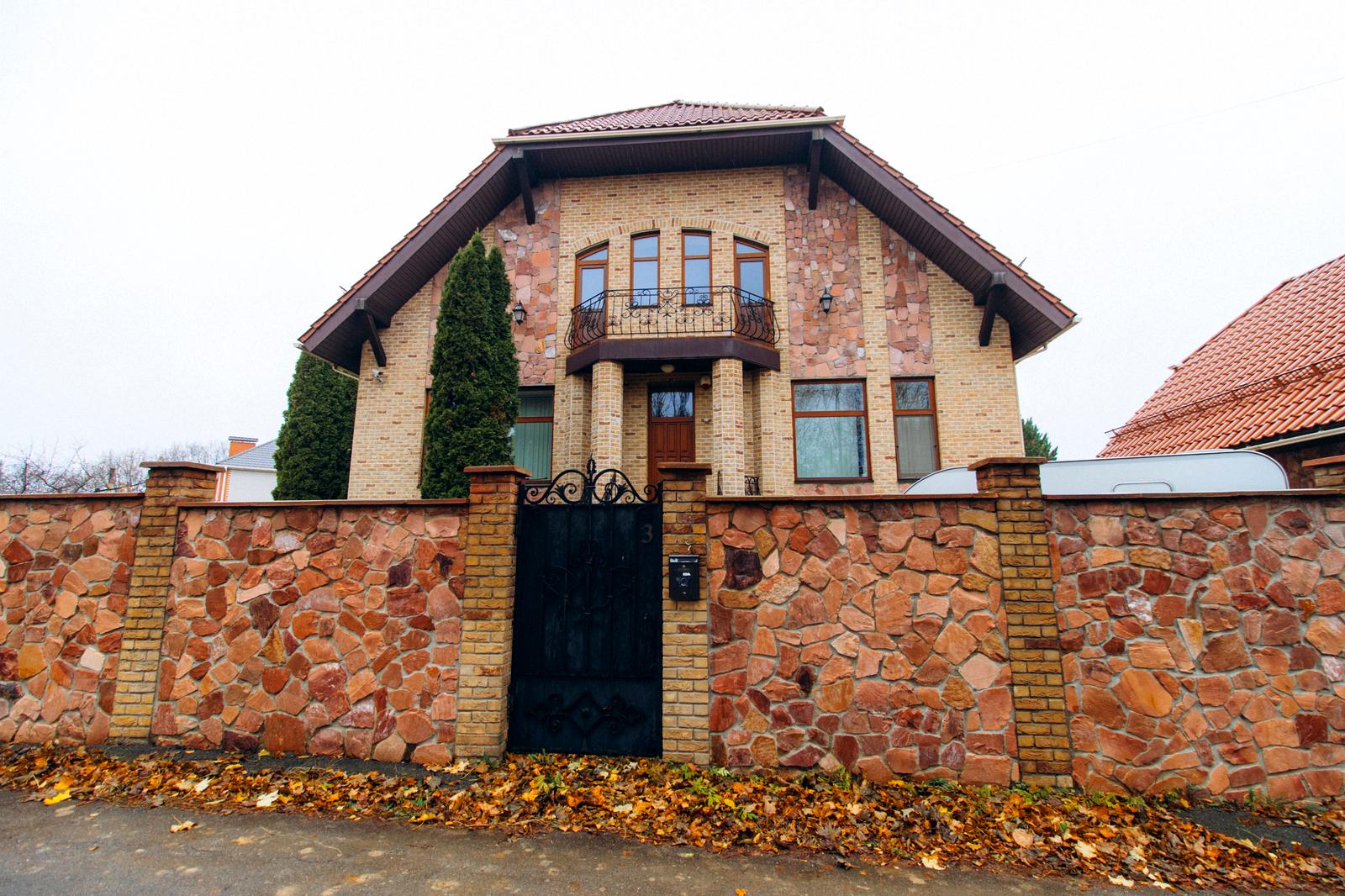 House by the address (area 370 m²) - Atlanta.ua - photo 2