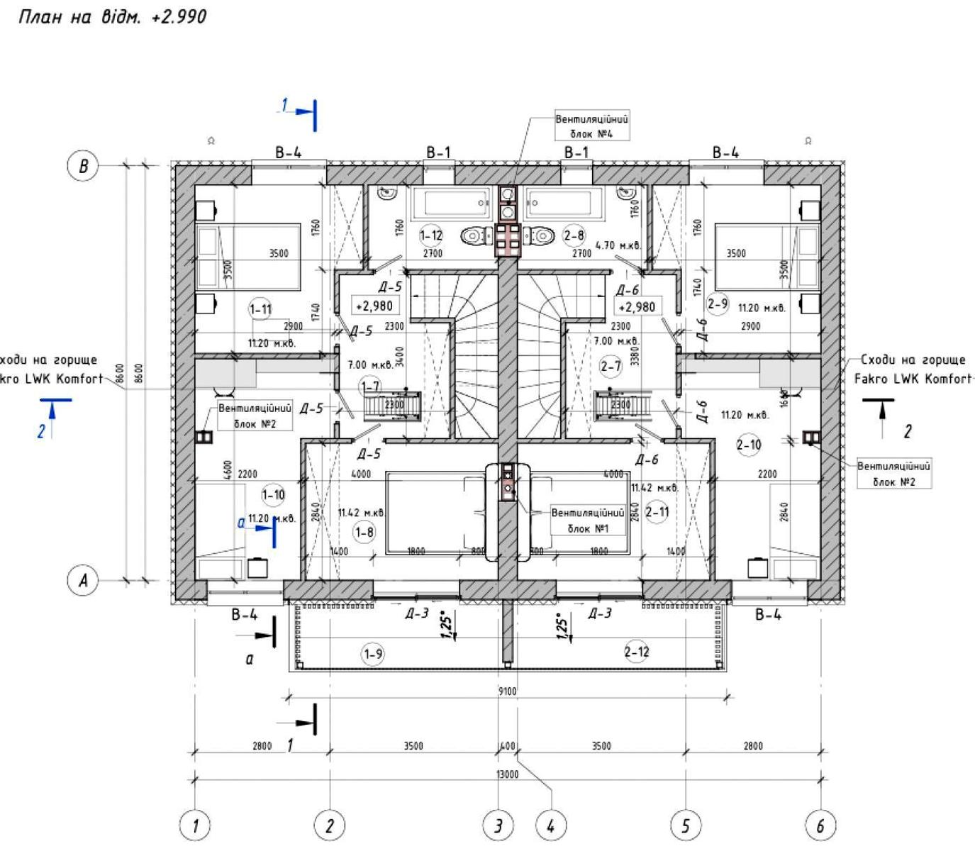 Дом по адресу ул. Заречная (площадь 112 м²) - Atlanta.ua - фото 11