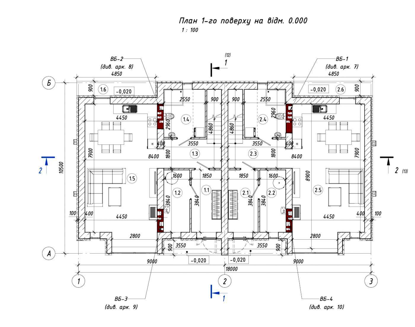Дом по адресу ул. Заречная (площадь 136 м²) - Atlanta.ua - фото 12