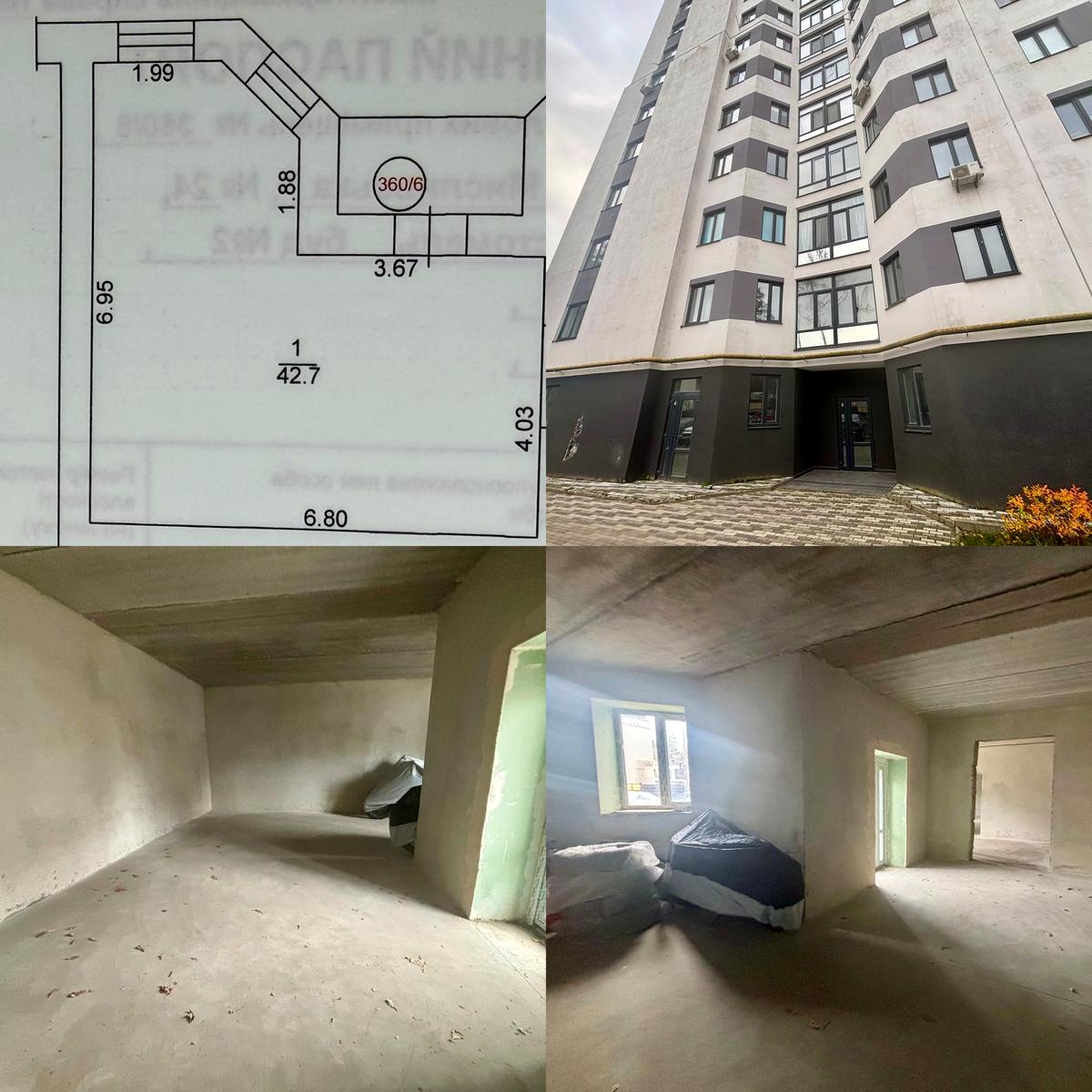 Комерційна нерухомість за адресою (площа 43 м²) - Atlanta.ua - фото 2