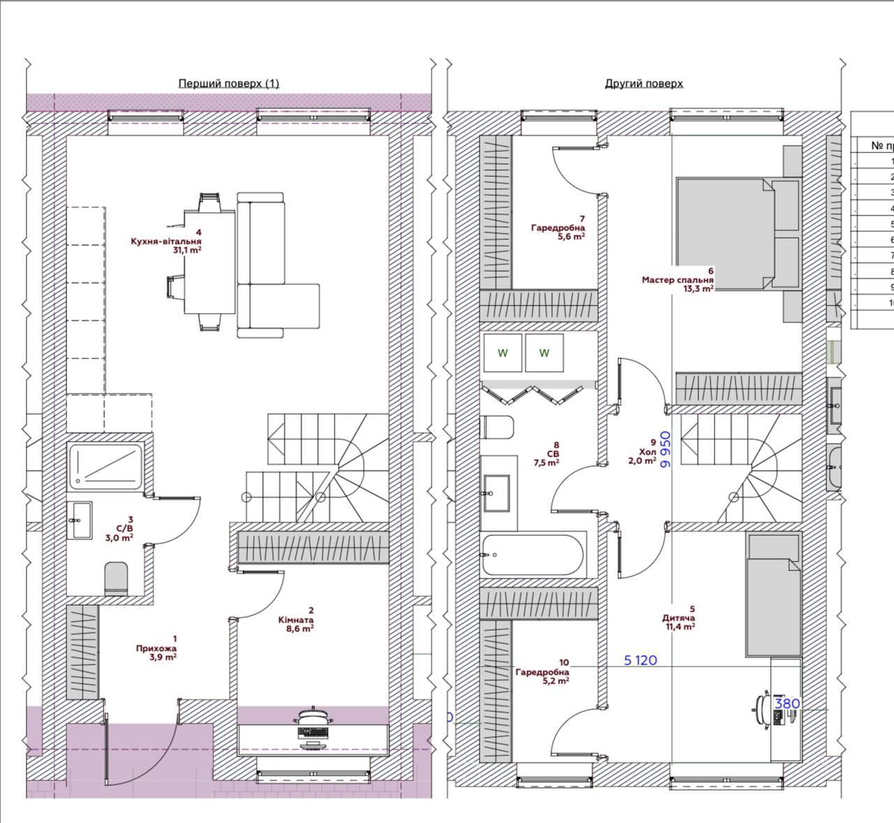 House by the address st. Lermontova (area 90 m²) - Atlanta.ua - photo 2