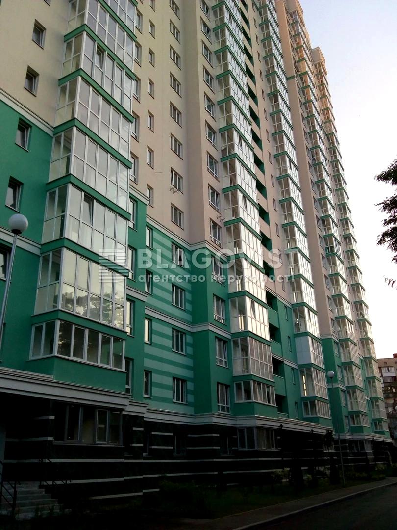 3-комнатная квартира по адресу ул. Воскресенская (площадь 90 м²) - Atlanta.ua - фото 2