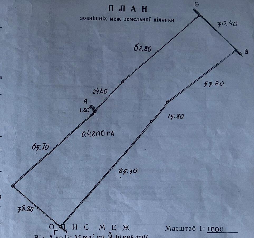 1848498959340322
