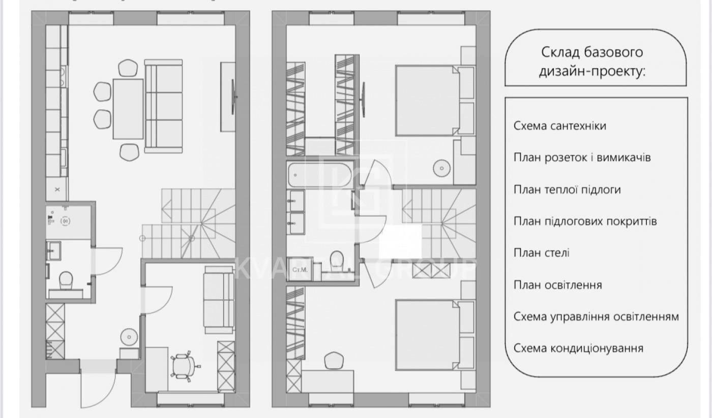 House by the address st. Lysenko (area 91 m²) - Atlanta.ua - photo 7