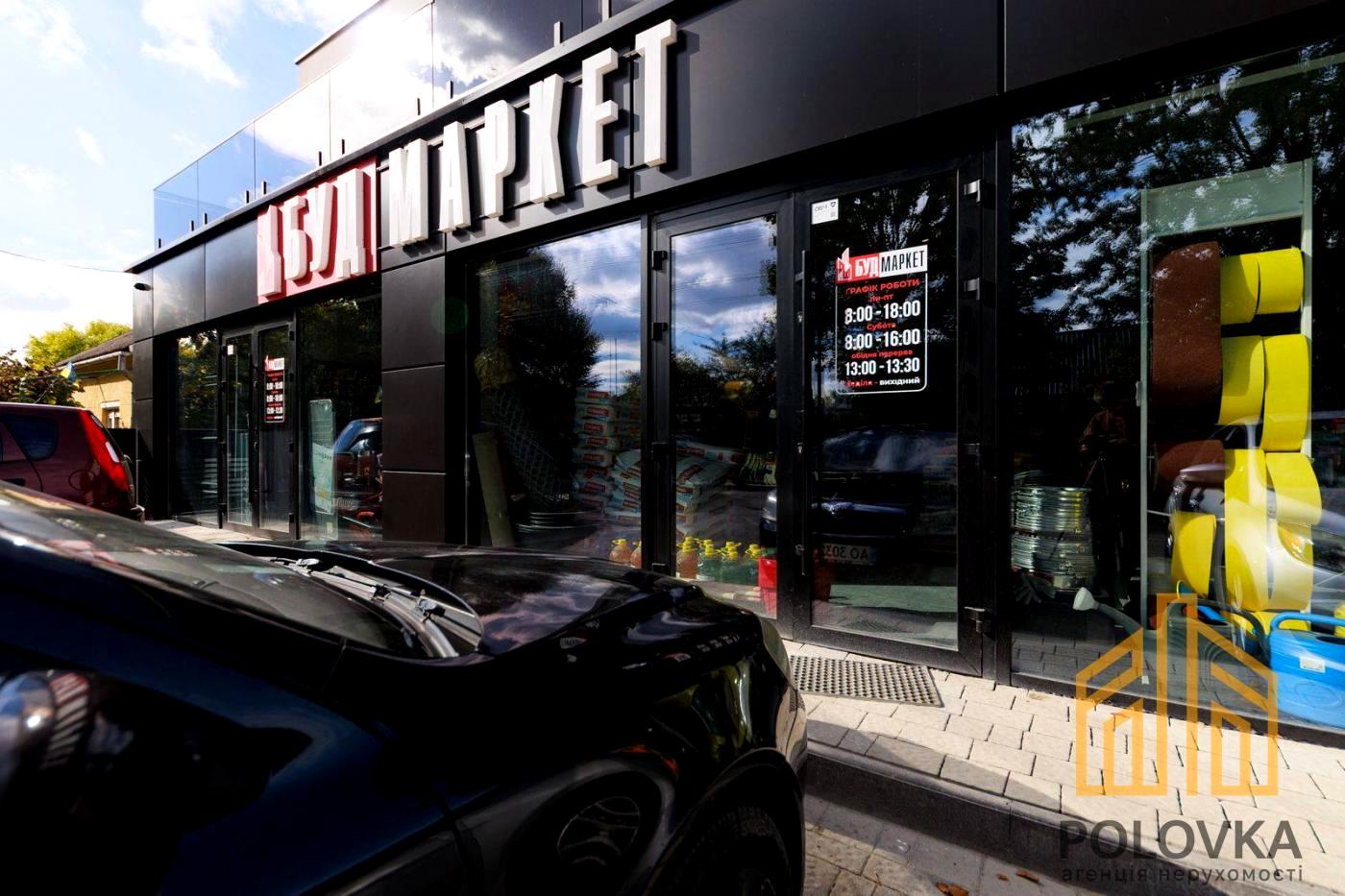 Commercial real estate at st. Zagorskaya (area 125 m²) - Atlanta.ua - photo 4