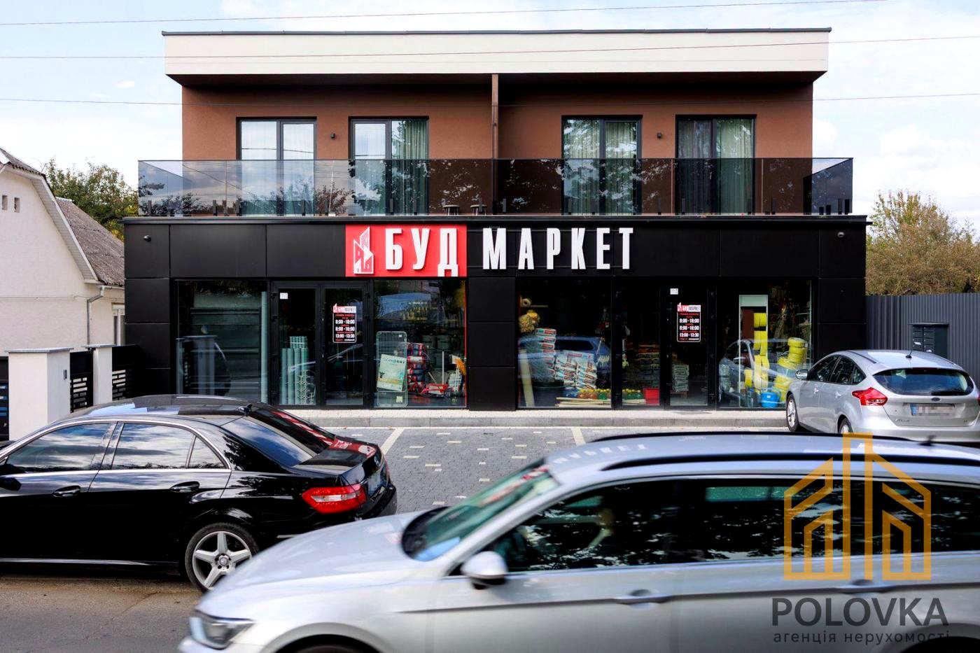 Commercial real estate at st. Zagorskaya (area 125 m²) - Atlanta.ua - photo 2