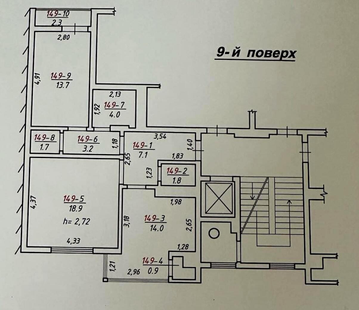 2-кімнатна квартира за адресою Князя Святослава пл. (площа 68 м²) - Atlanta.ua - фото 5