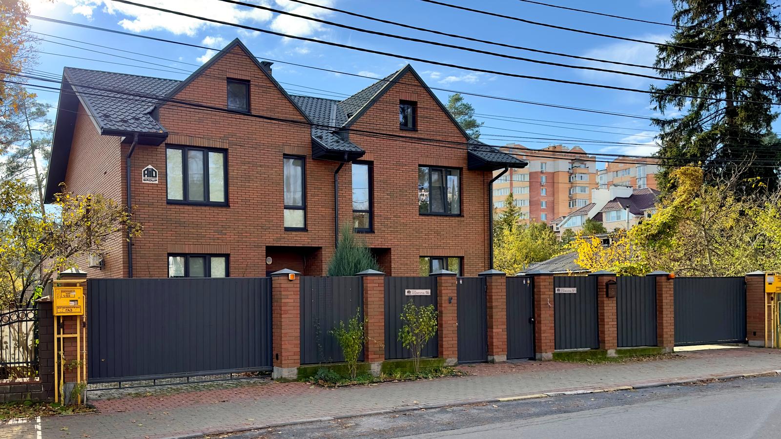 House by the address st. Simi Shkarivskikh (area 143 m²) - Atlanta.ua - photo 18