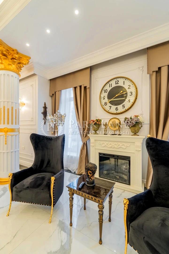 Дом по адресу (площадь 1436 м²) - Atlanta.ua - фото 15